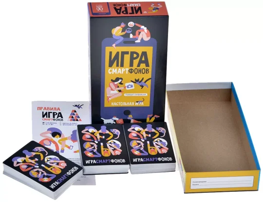 Игра смартфонов фото 3